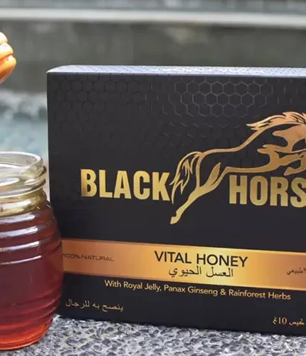 black horse vital honey